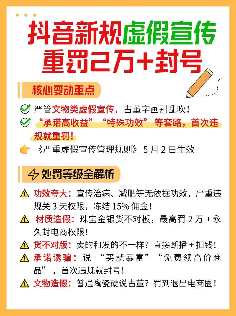 粉丝_抖音虚假粉丝影响_抖音清理虚假粉丝必要性