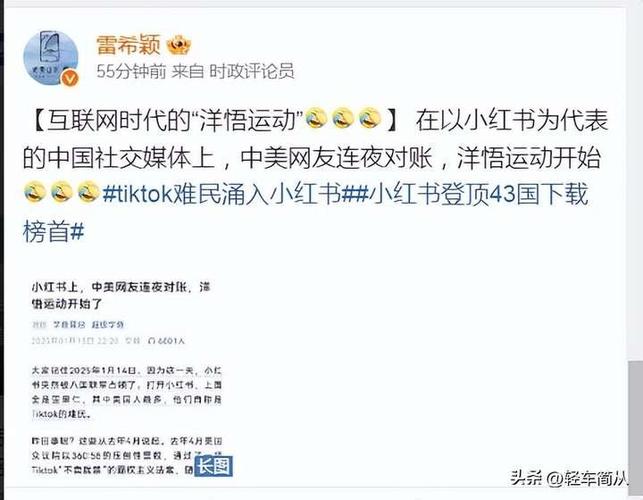 小红书创作者运营_抖音_抖音创作者技巧