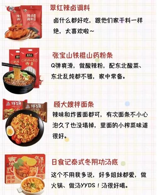 小红书点赞吧_小红书点赞_小红书阅读点赞比