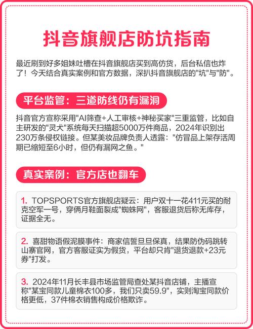 慧俊代刷平台安全可靠_买粉_抖音买粉平台选择