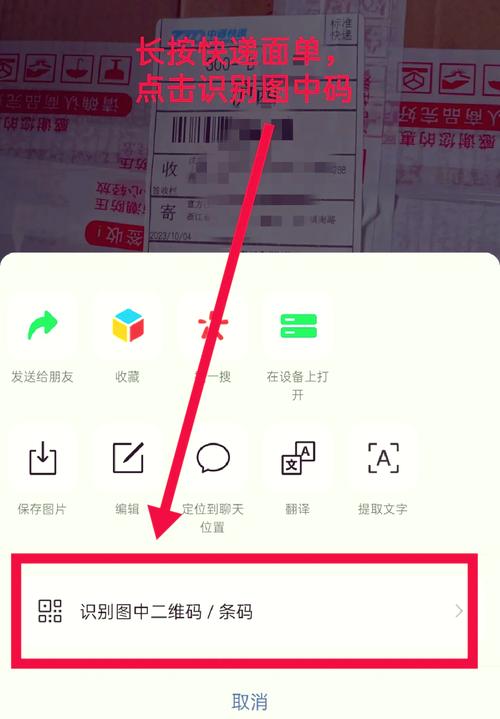 如何登录抖音网页自助下单平台_抖音_如何注册抖音网页自助下单平台
