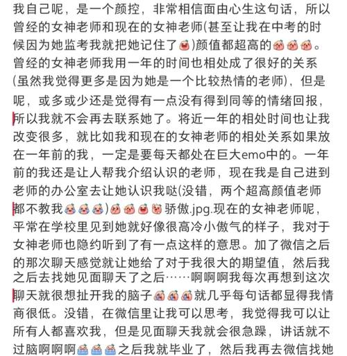 涨粉_公众号涨粉技巧_公众号运营心得