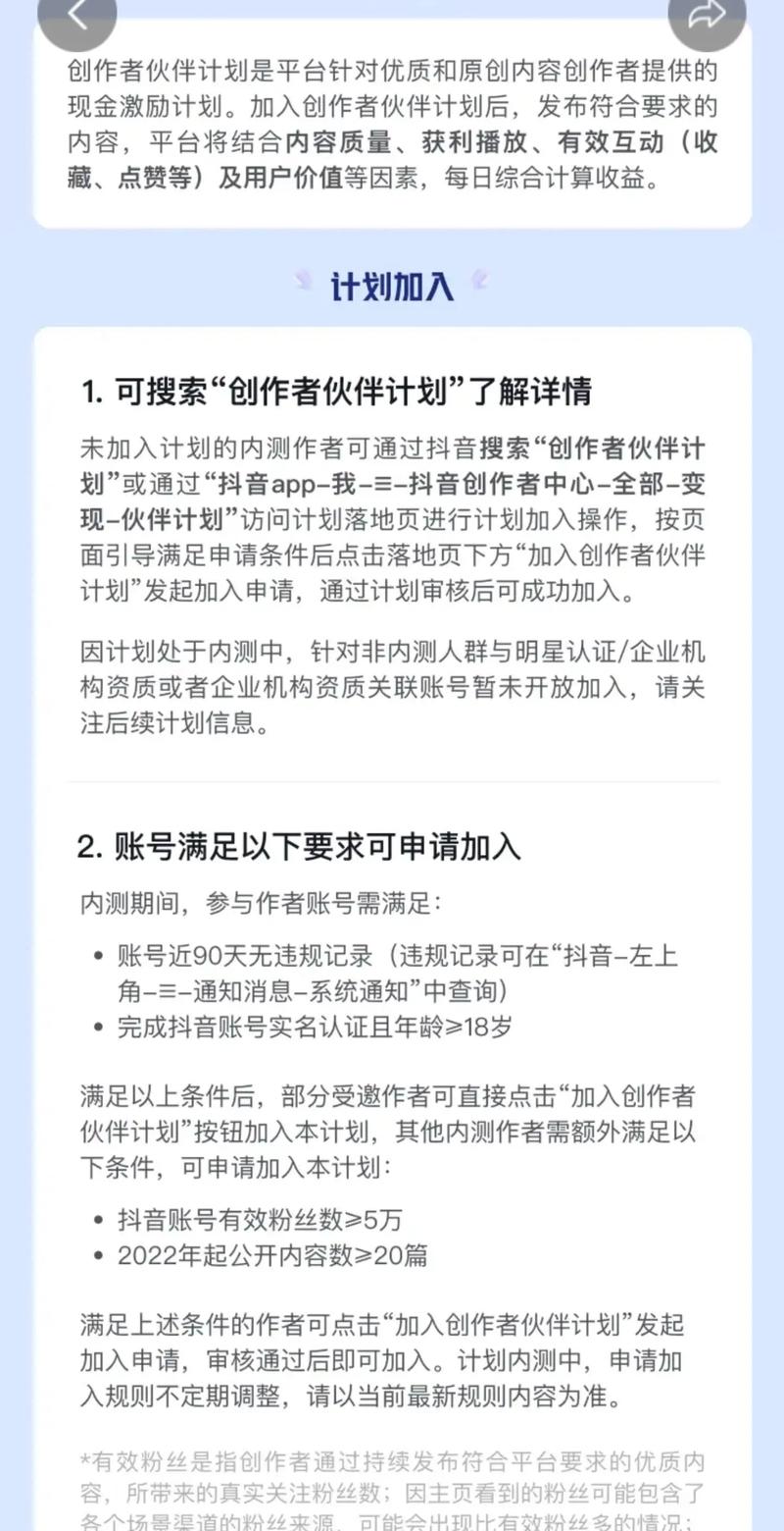 涨粉24小时下单有效粉_涨粉_涨粉丝最快的方法