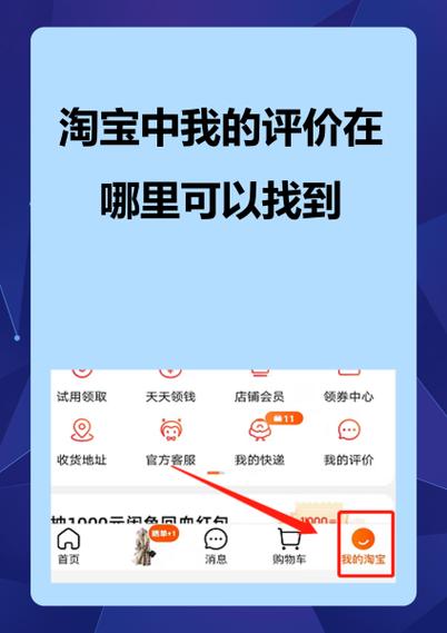关注_关注图片_关注公众号