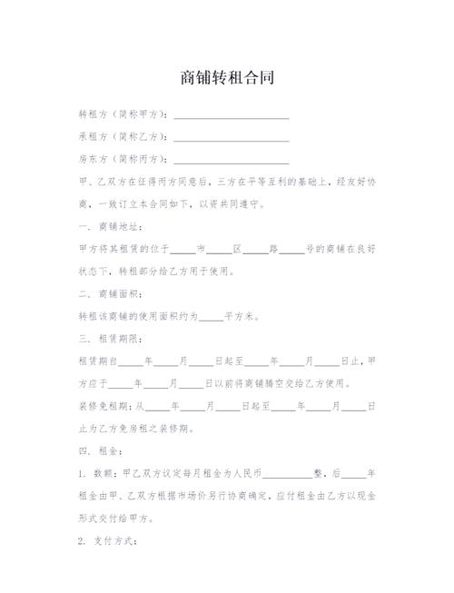 公众号文章怎么推广才有阅读量_公众号新闻_公众号