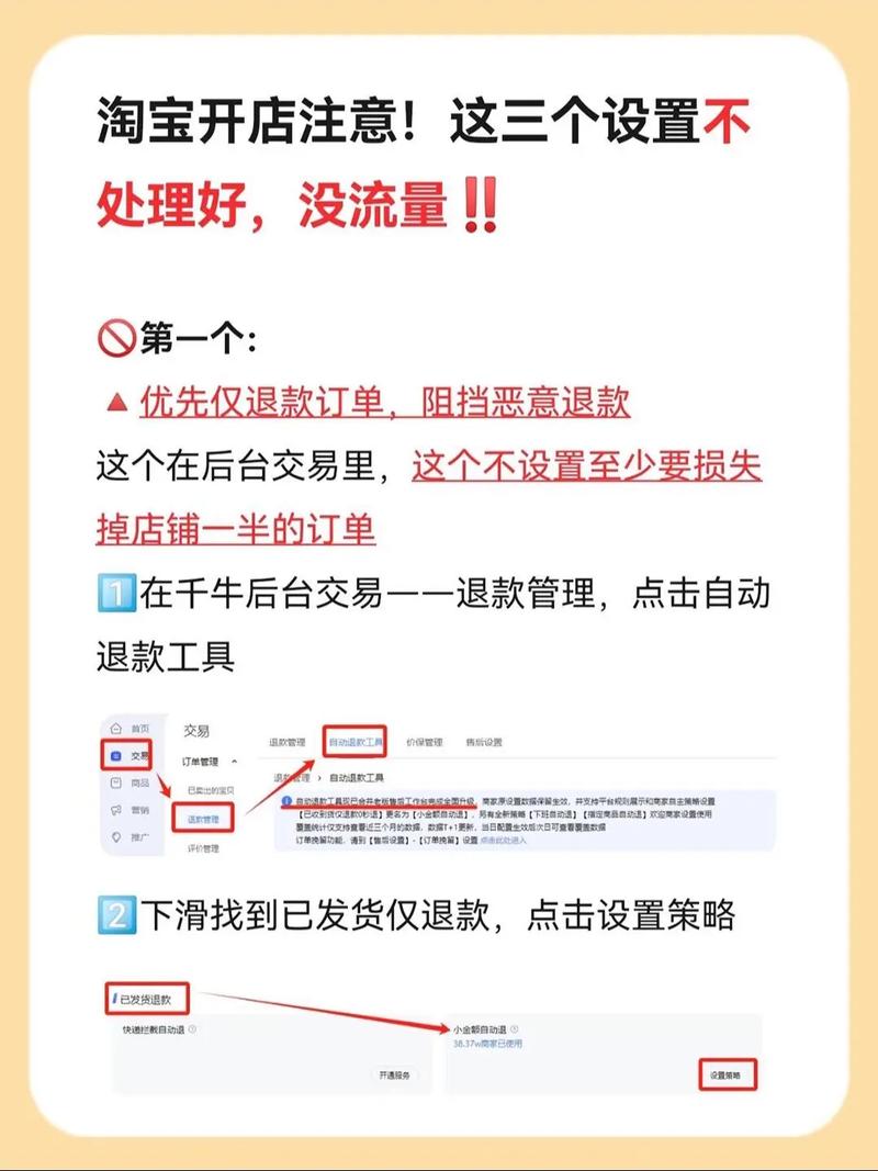 直播平台_直播带货_直播