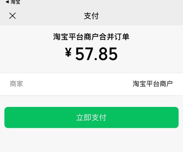 督粉蛤丝_蔓丝利果蔬酵素粉好吗_粉丝