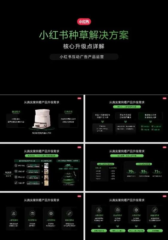 评论文案_评论的拼音_评论