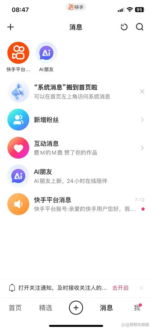 评论文案_评论好评句子_评论