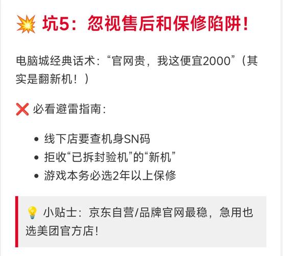 低价值内容避免方法_涨粉_新手公众号推荐零流量原因
