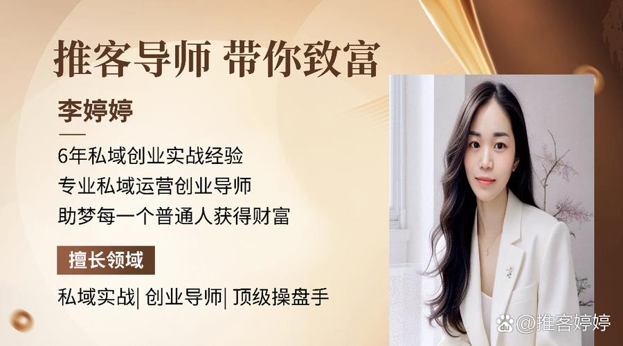 微信直播平台优势_微信直播适合人群_小红书点赞