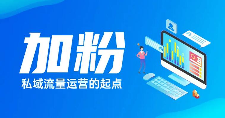 公众号高质量原创心气儿_涨粉_公众号精准定位差异化