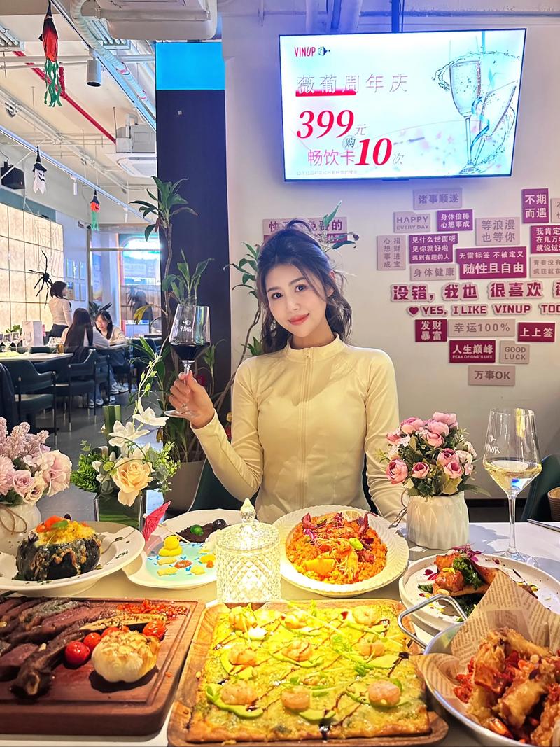 小红书用户类型_小红书时尚达人分享_分享