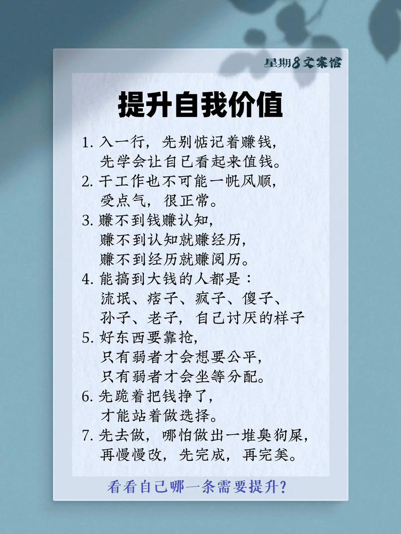 自媒体从0到26万_涨粉_普通人做小红书攻略