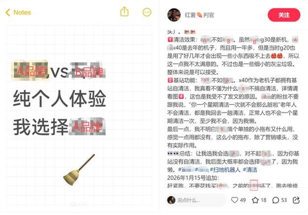 小红书点赞会消失吗为什么_小红书_小红书点赞消失原因