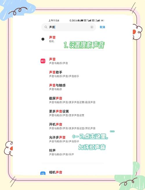 如何在微博分享音乐链接_微博_使用微博内置音乐功能分享音乐