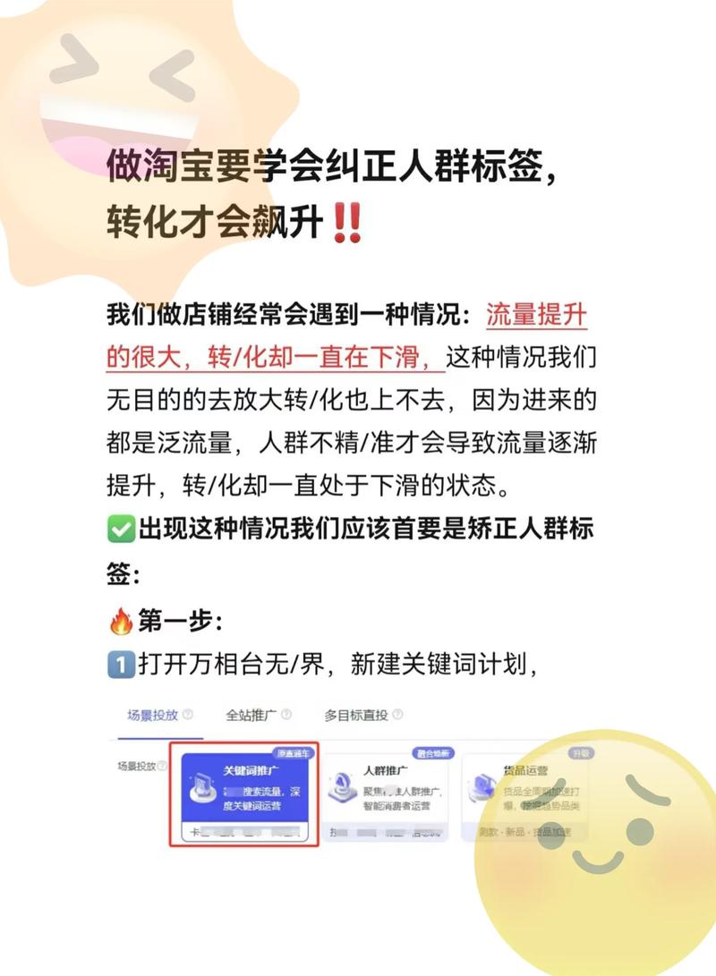 微博_微博活动内容设计细节_企业开展微博活动注意事项