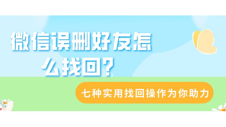 小红书_小红书回收站恢复收藏教程_小红书收藏误删了怎么办