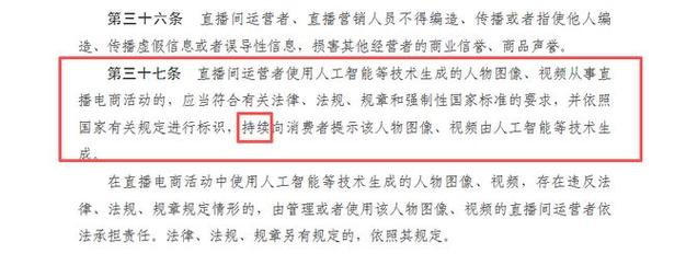 淘宝达人如何快速涨粉_刷粉_淘宝达人粉丝增长策略