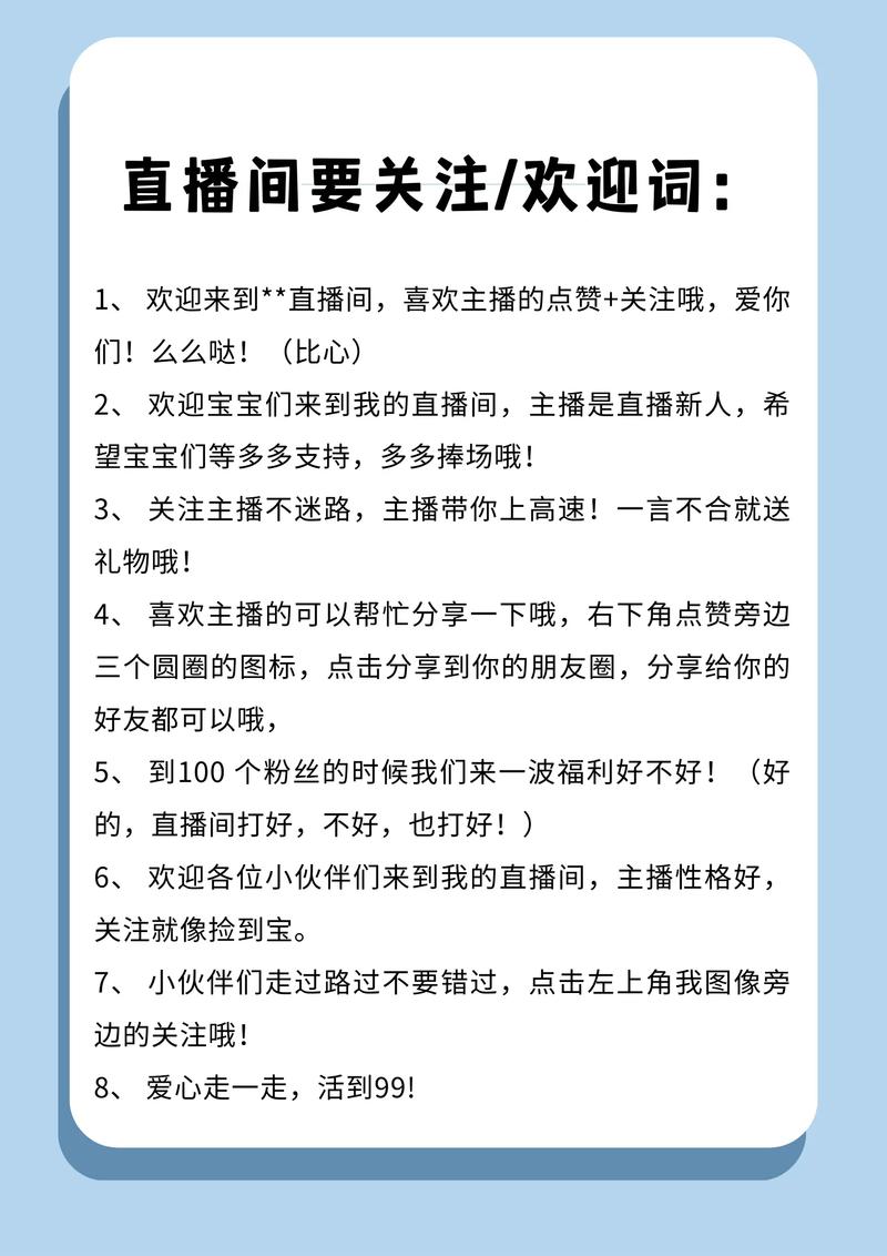 没有1000粉丝可以吗_1000粉丝_抖音直播电脑游戏需要1000粉丝吗