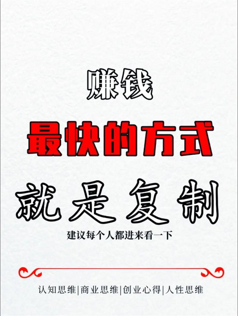 公众号赚钱方式_视频号_视频号赚钱方式