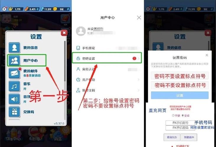 关注公众号方法_微信搜索公众号_关注