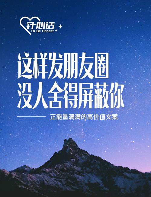 点赞_内容精准咬合_视频号社交接力赛