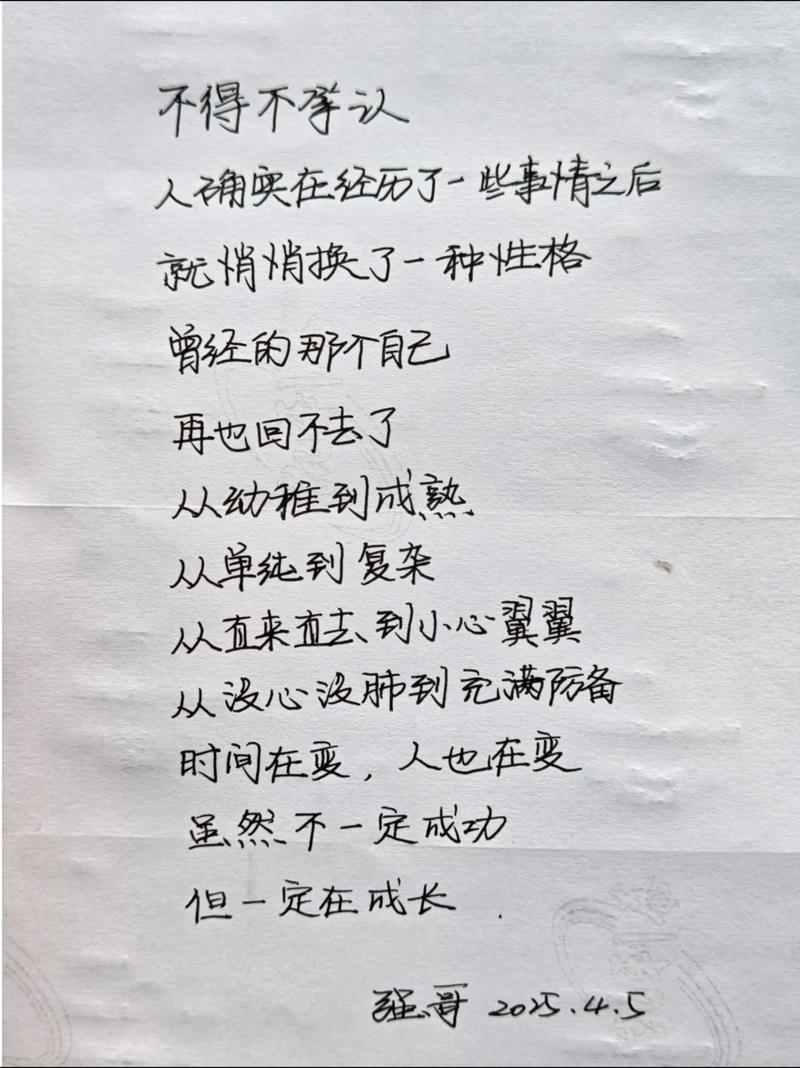 公众号爆文素材野路子_找不到写作素材_阅读