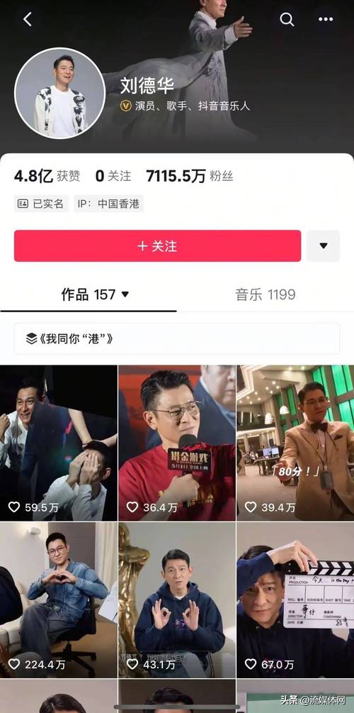 抖音高级碰瓷方法_抖音账号流量获取技巧_抖音