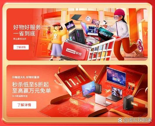 小红书粉丝独享购买体验品质至上_小红书粉丝专属优惠活动_阅读