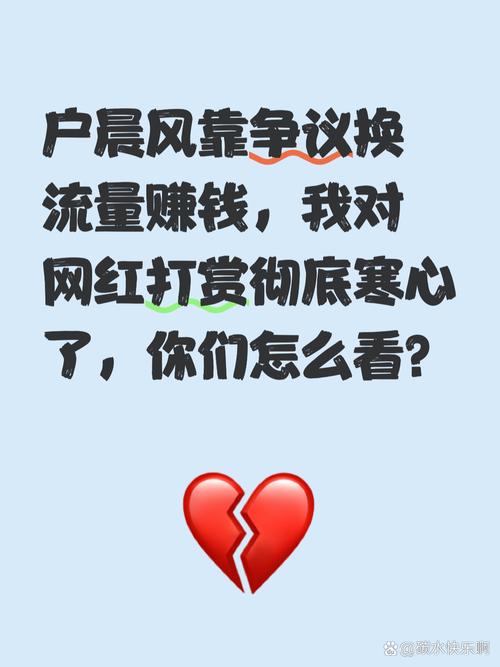 提高流量获取方法_自媒体内容曝光技巧_涨粉