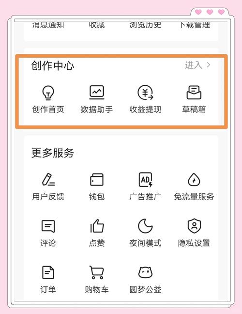 实时号与普通号区别_头条评论_微博实时号养成方法