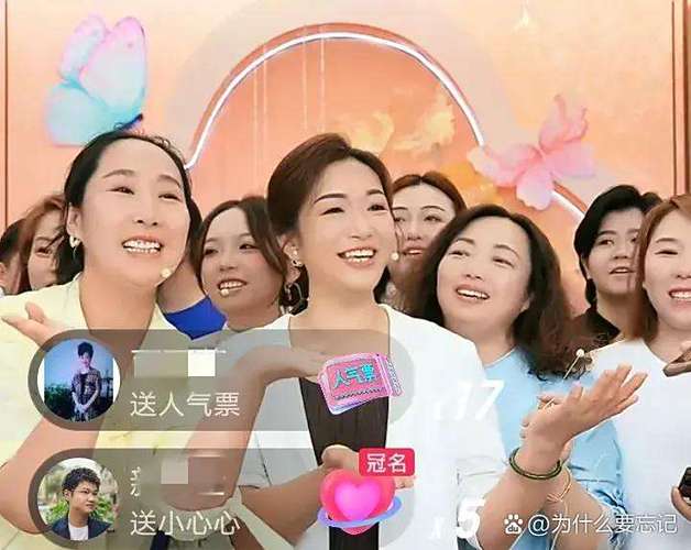 抖音直播带货开通条件_1000粉丝_抖音直播带货条件