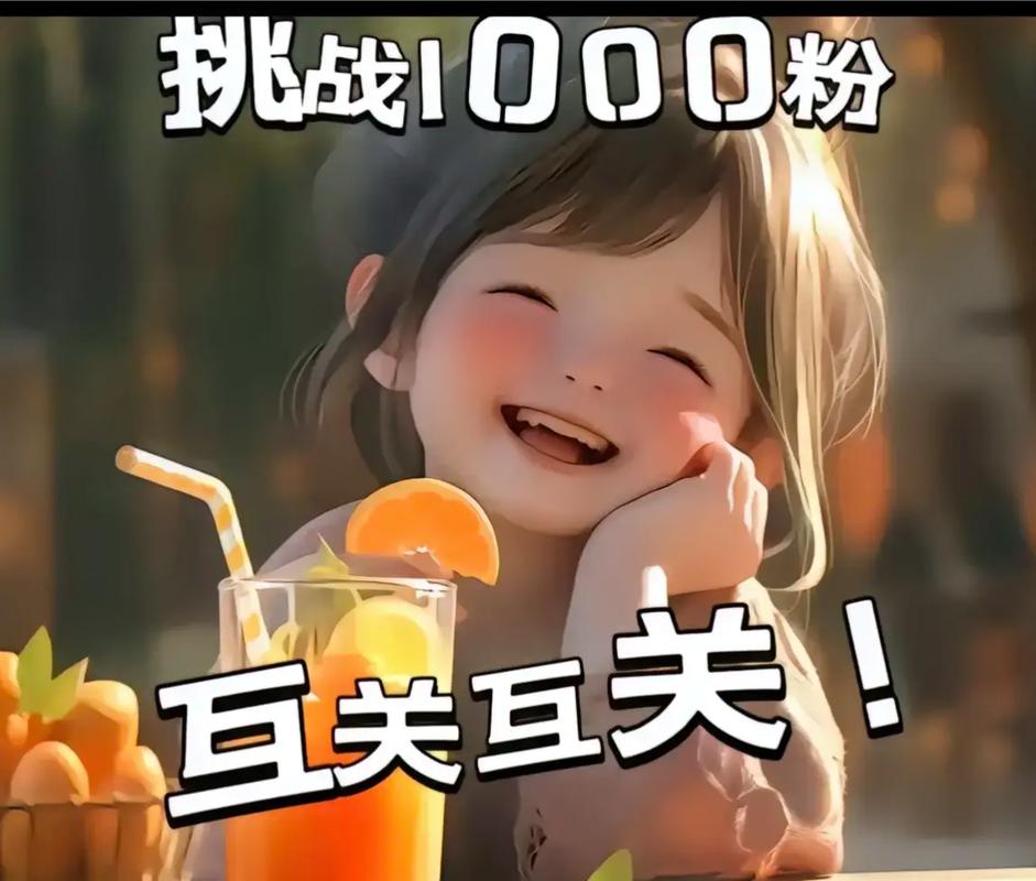 抖音活粉和死粉区别_活粉_抖音如何获取活粉