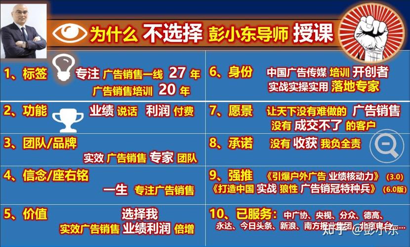 粉丝_新浪粉丝报价_新浪粉丝计费模式