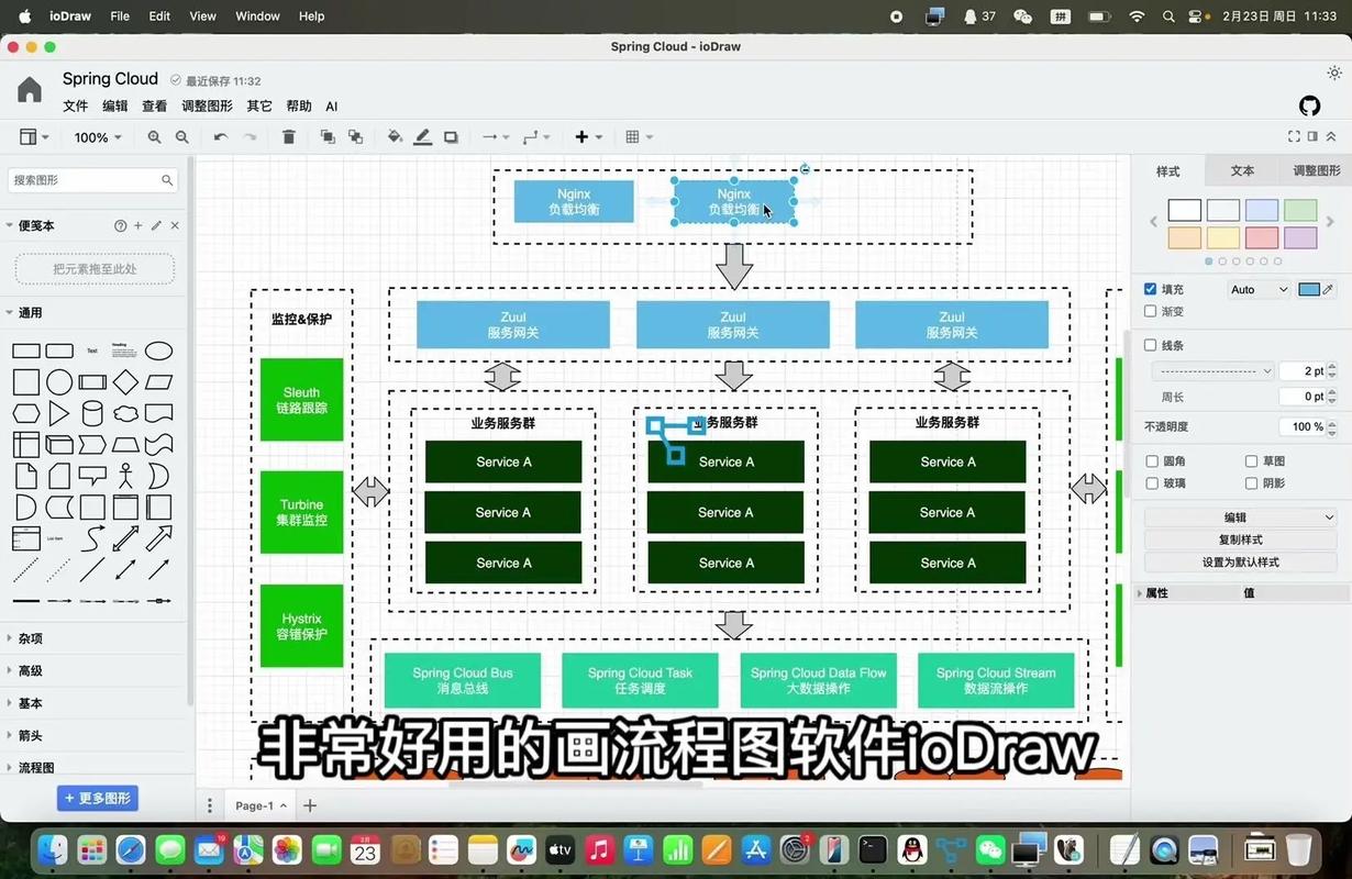 抖音绘画软件使用教程_抖音_热门手机绘画软件盘点