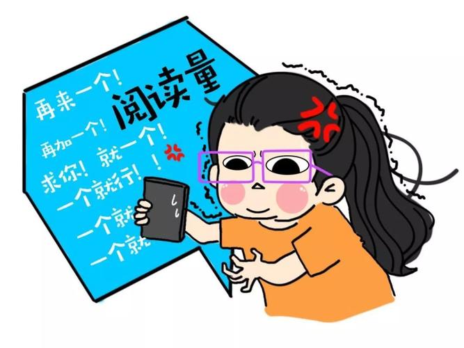 提升公众号文章阅读量_选择靠谱阅读量服务商_阅读