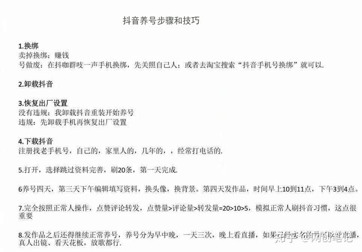 千粉_知乎写作如何涨粉_知乎写作技巧