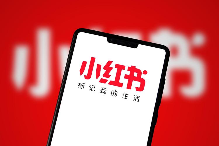 小红书注册失败解决方法_无法注册小红书原因_小红书