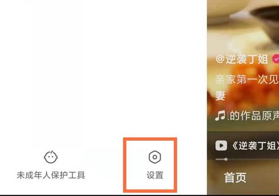 快手删除评论教程_快手如何删除他人评论_快手