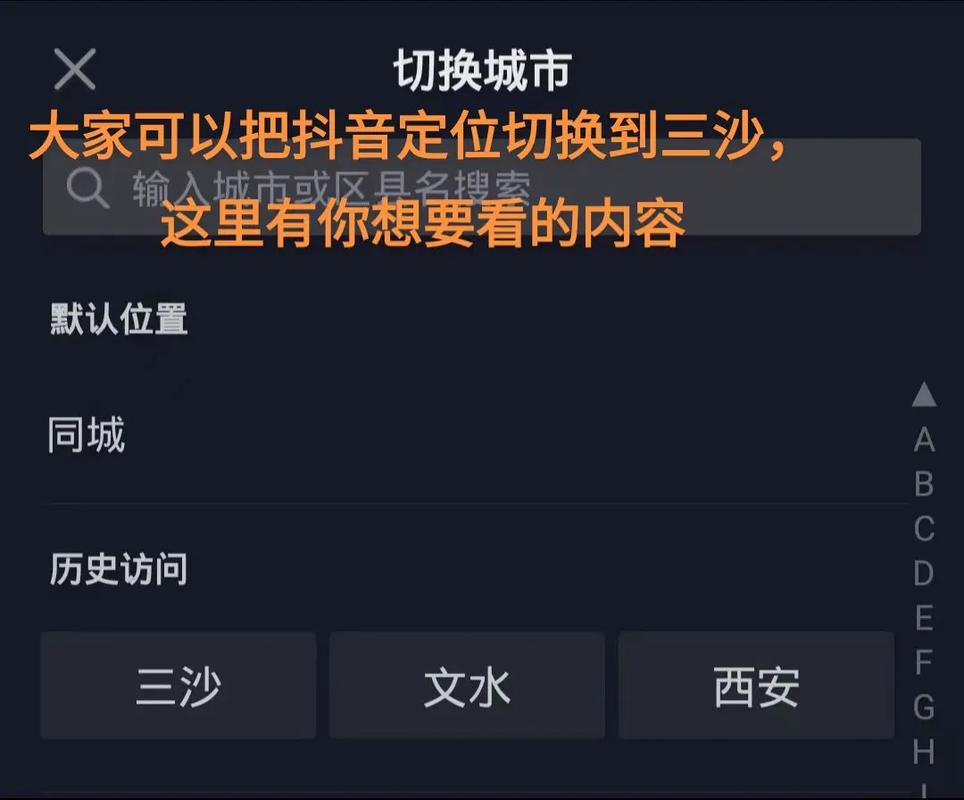 优质内容创作技巧_抖音涨粉策略_买粉