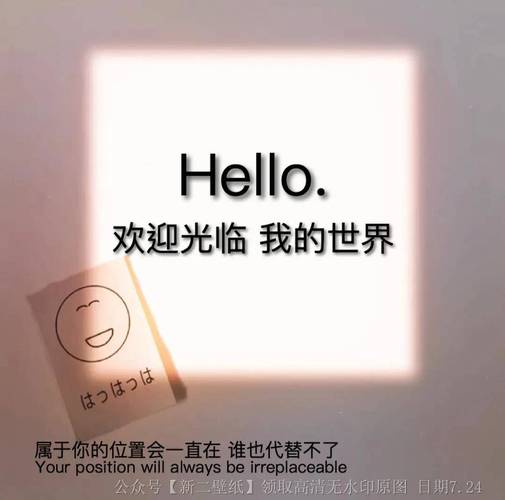 引起注意完播率_点赞_抖音视频脚本六步法