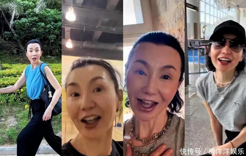 小红书生活社区气质提升_中年艺人入驻小红书_小红书