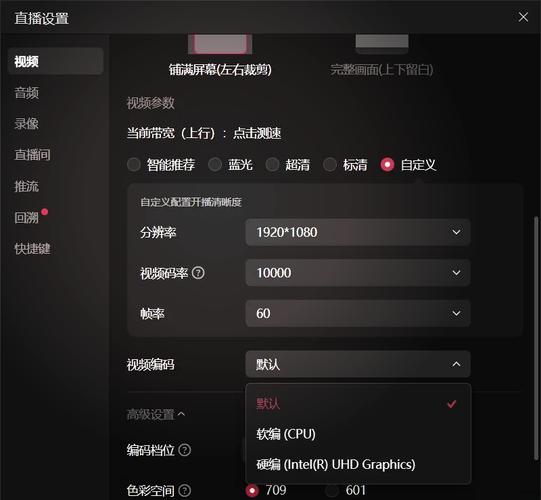 直播伴侣连接手机摄像头方法_直播_直播伴侣对CPU显卡需求