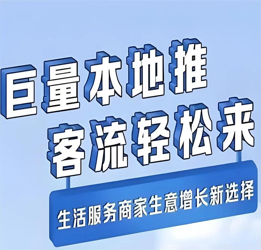 抖音Dou+推广好处_抖音Dou+涨粉成本_抖音