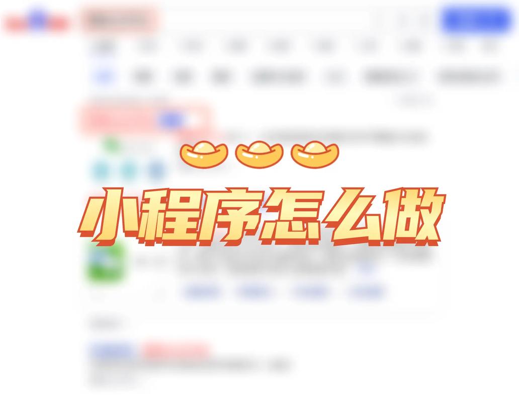 3523
