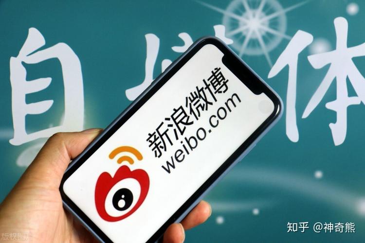 微博推广增加目标粉丝_精准粉丝获取技巧_粉丝