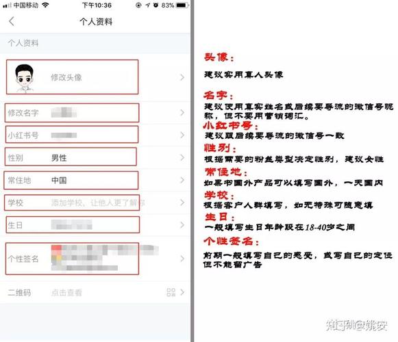 粉丝_微博粉丝增长策略_怎么快速增加高质量微博粉丝