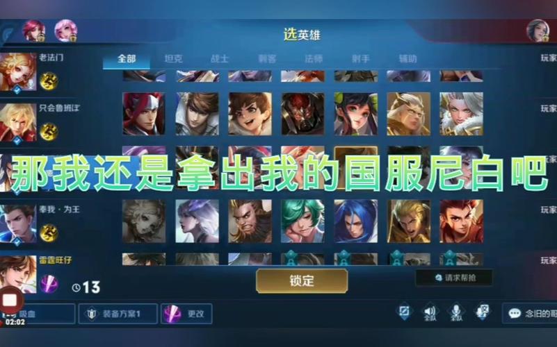 快手_快手小号注册方法_快手小号是什么意思