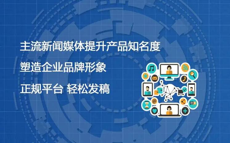 全网推广方法_头条粉_自媒体推广渠道